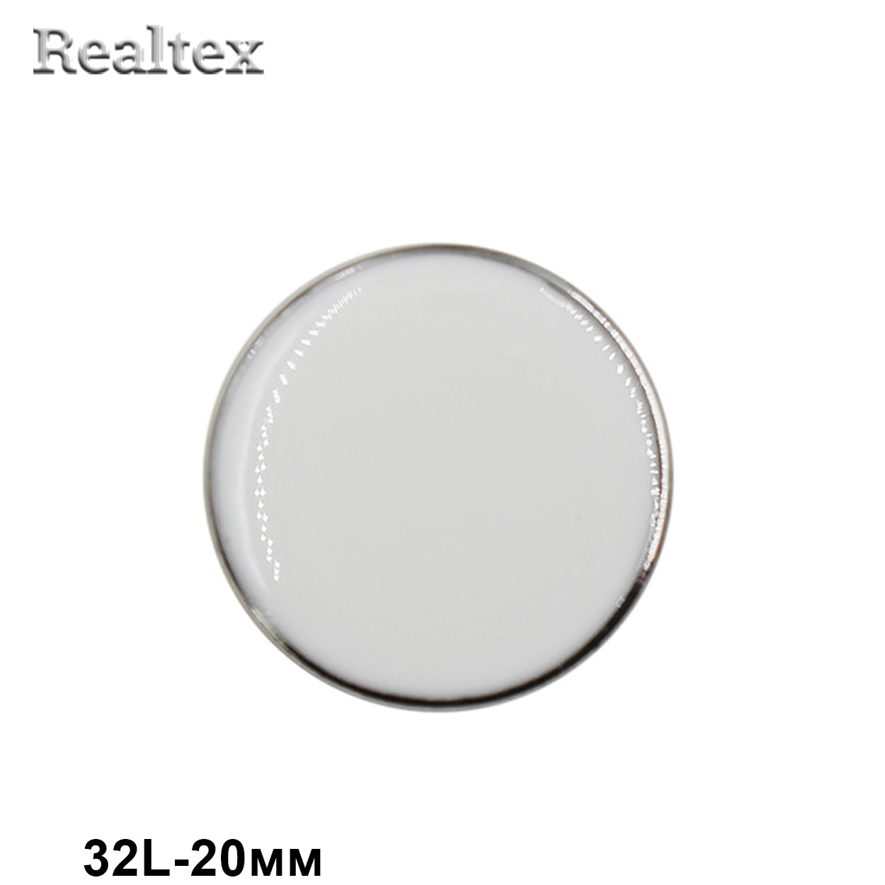 Пуговицы RB z-94 32L (12шт) цв.White/S