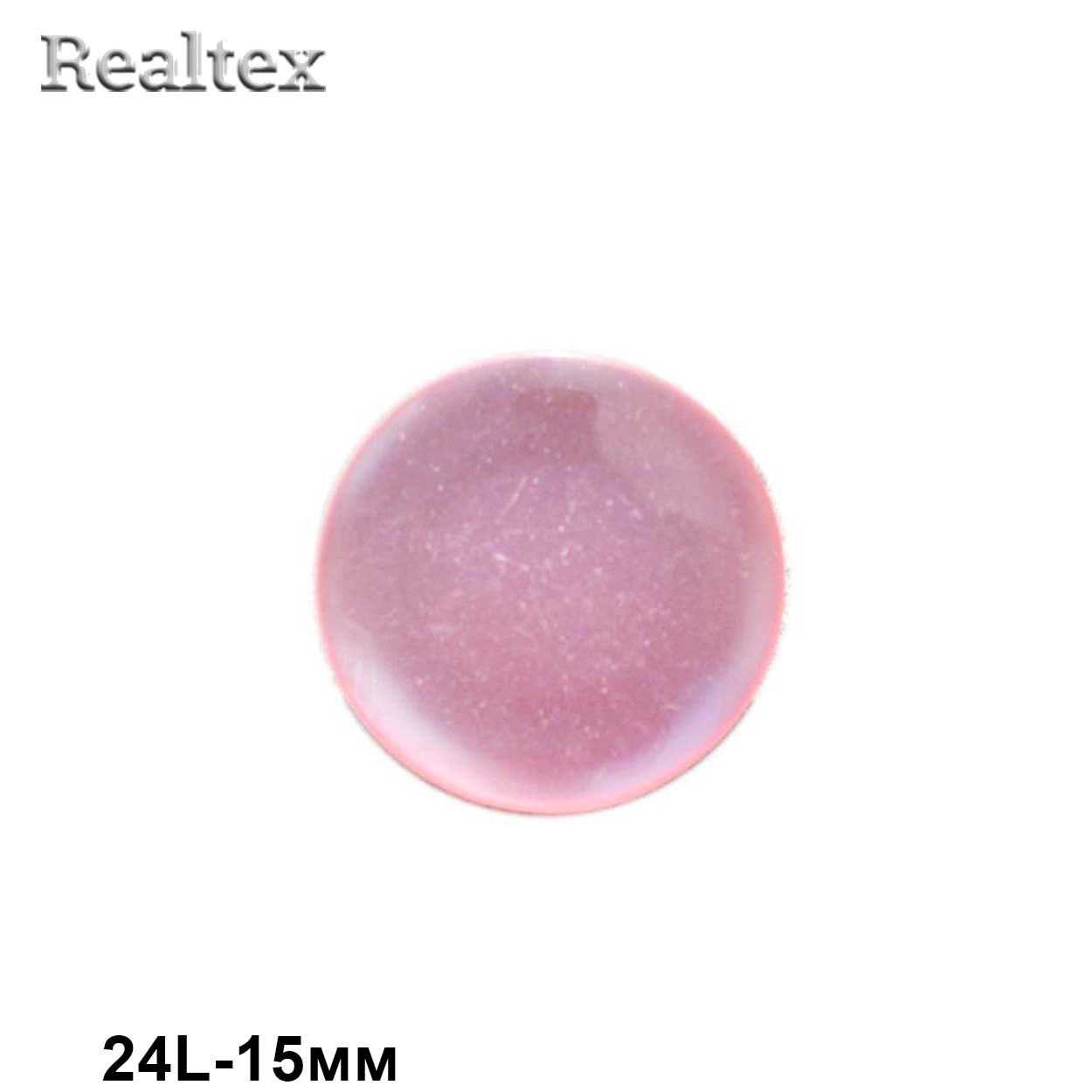 Пуговицы CR P-03 24L (144шт) цв.25