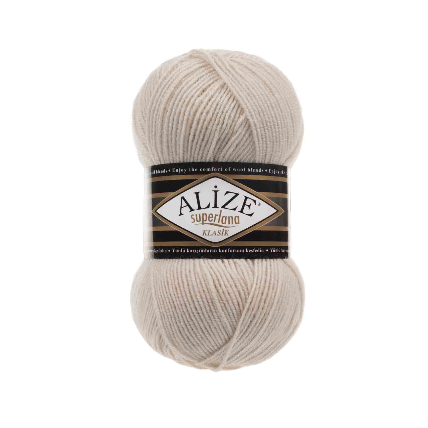 Пряжа Alize "Super Lana Klasik" (100гр) цв.599 слоновая кость