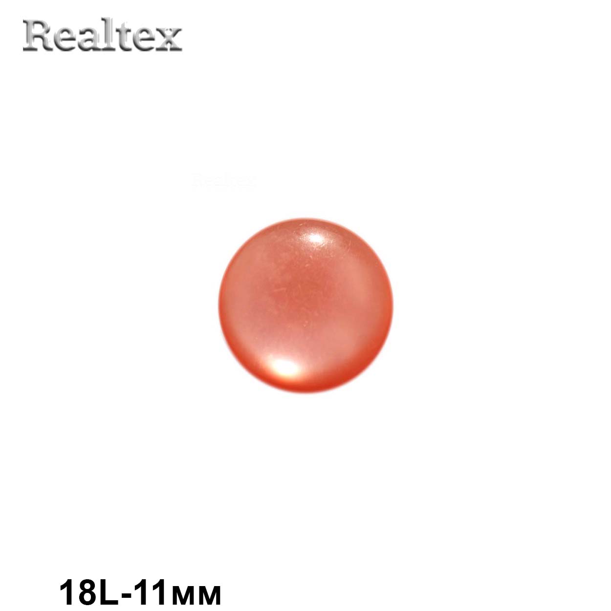 Пуговицы CR P-03 18L (144шт) цв.51