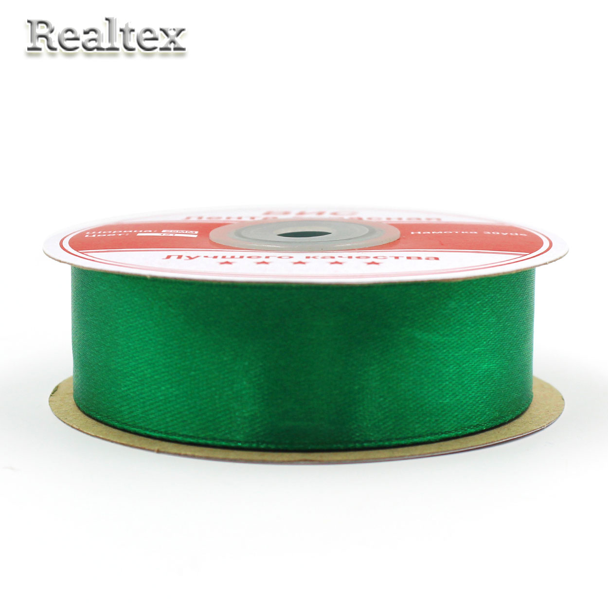 Лента атласная 25мм Realtex (27,4м) цв.121 зеленый