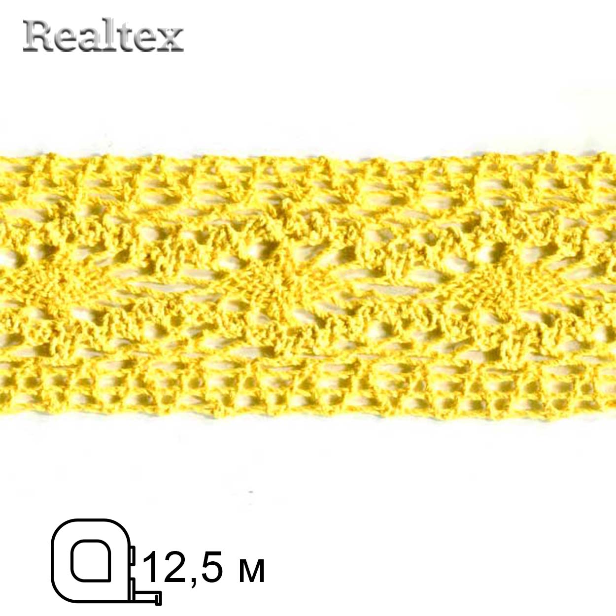 Кружево вязаное  58мм 58.01.055 (12,5м) цв.29 желтый