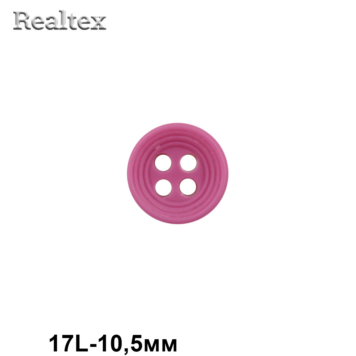 Пуговицы CN K-49 17L (72шт) цв.43-Rose