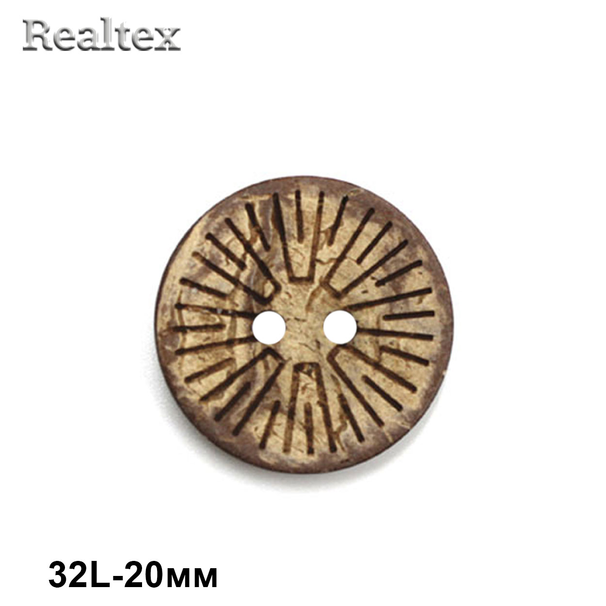 Пуговицы CB K-52 32L (36шт) 