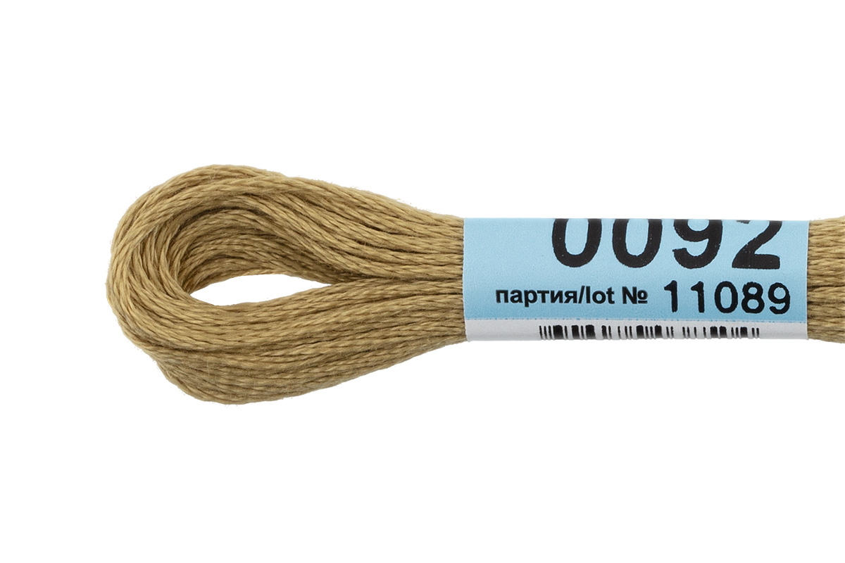 Мулине "Гамма" цв.0092 горчичный