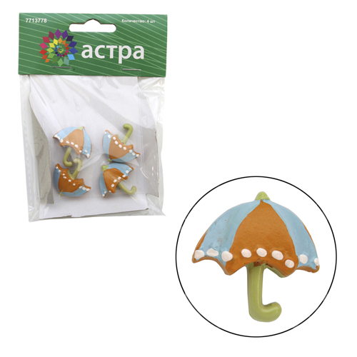 Набор обьемных фигурок LR15-4609 "Зонтик" 