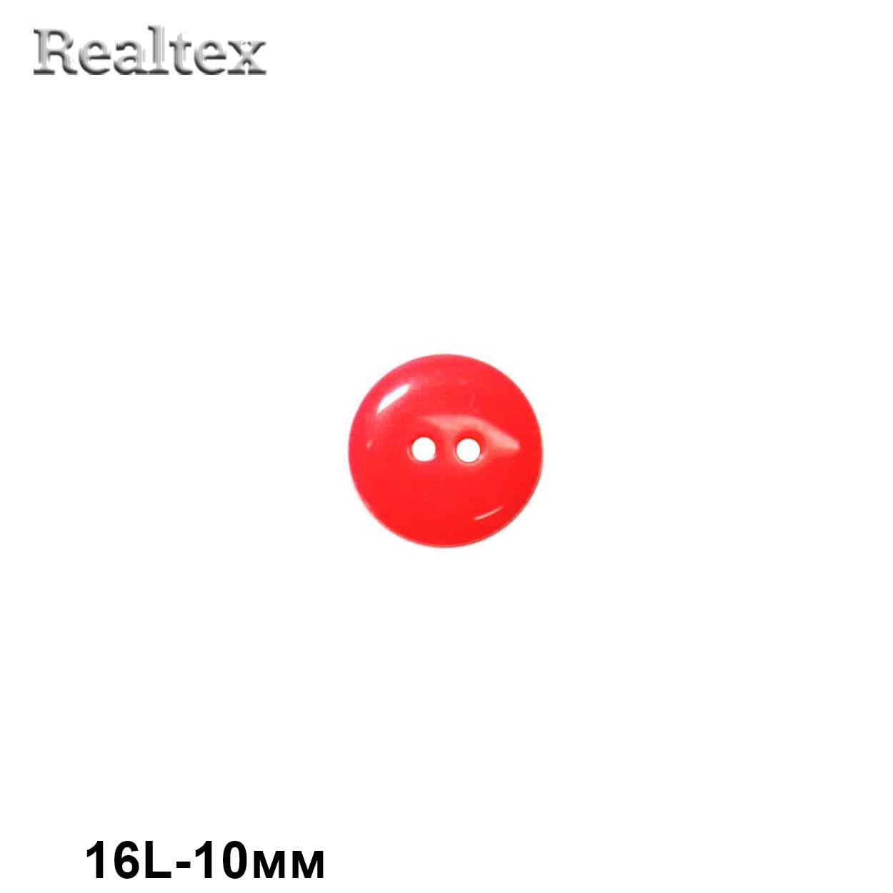 Пуговицы CX K-22 16L (144шт) цв.21-red