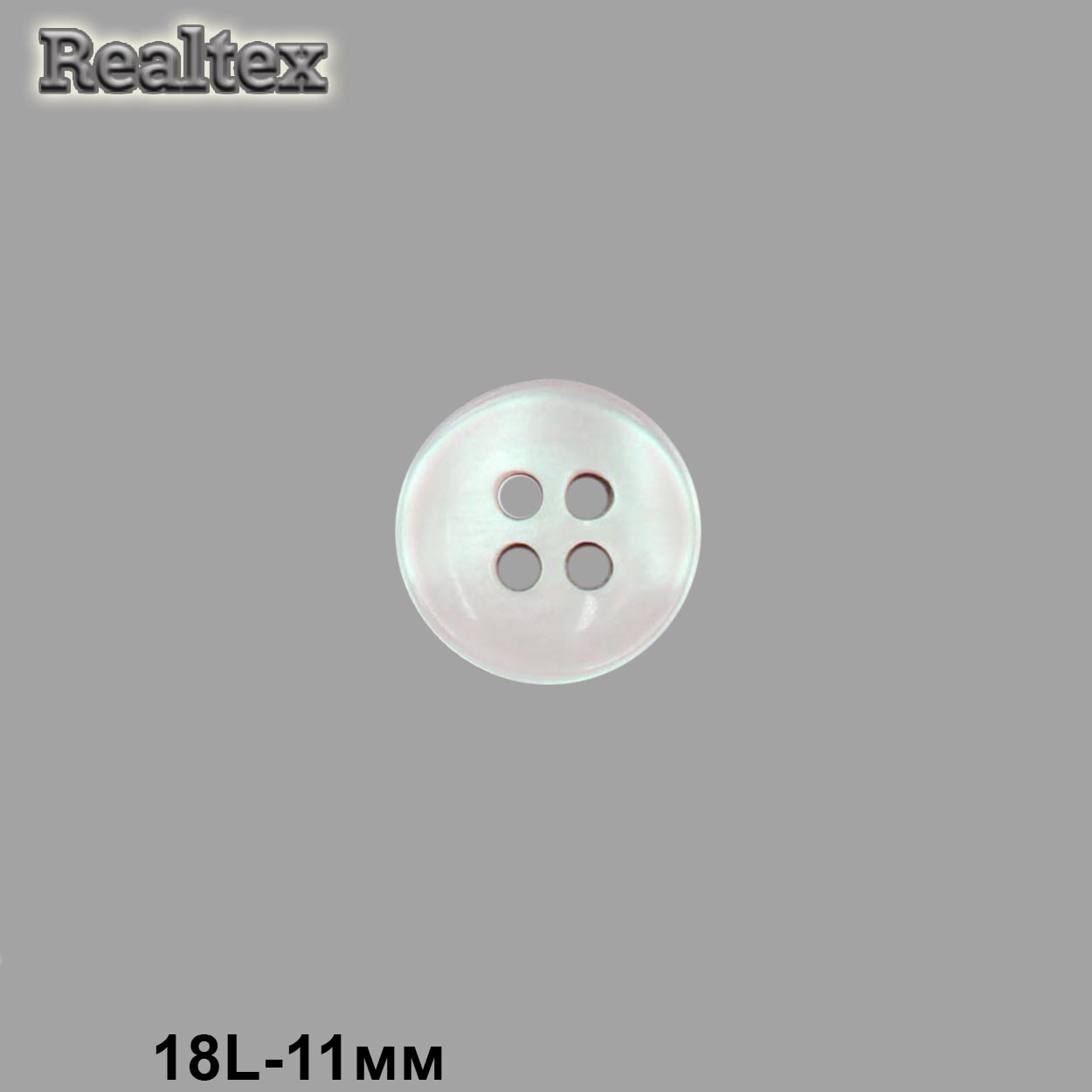 Пуговицы CB M-21 18L цв.06