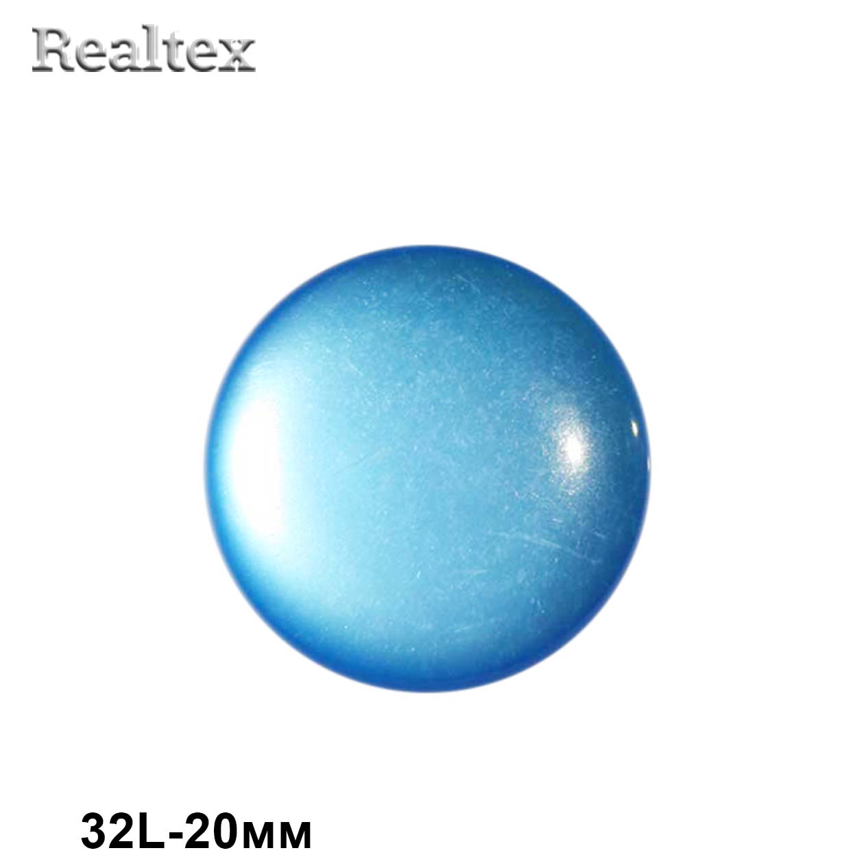 Пуговицы CR P-03 32L (144шт) цв.14