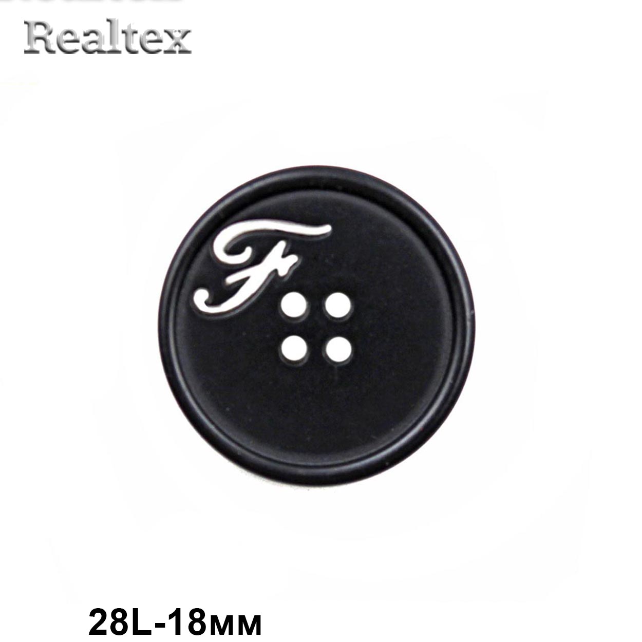 Пуговицы CN 2808 28L (36шт) цв.A-Black