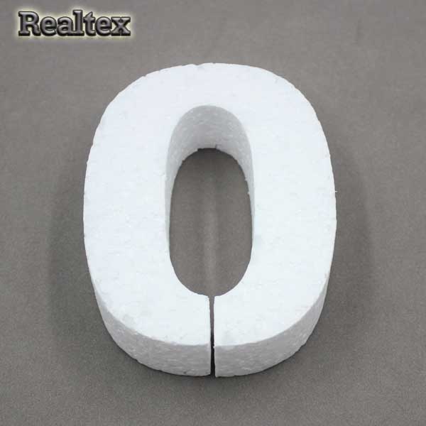 Заготовка для декорирования Цифры 15см "0" (пенопласт пористый)