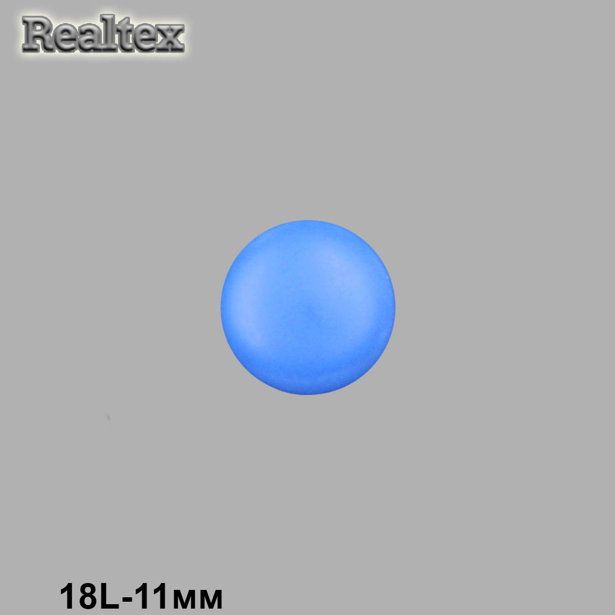 Пуговицы CN K-50 18L (72шт) цв.29-Blue