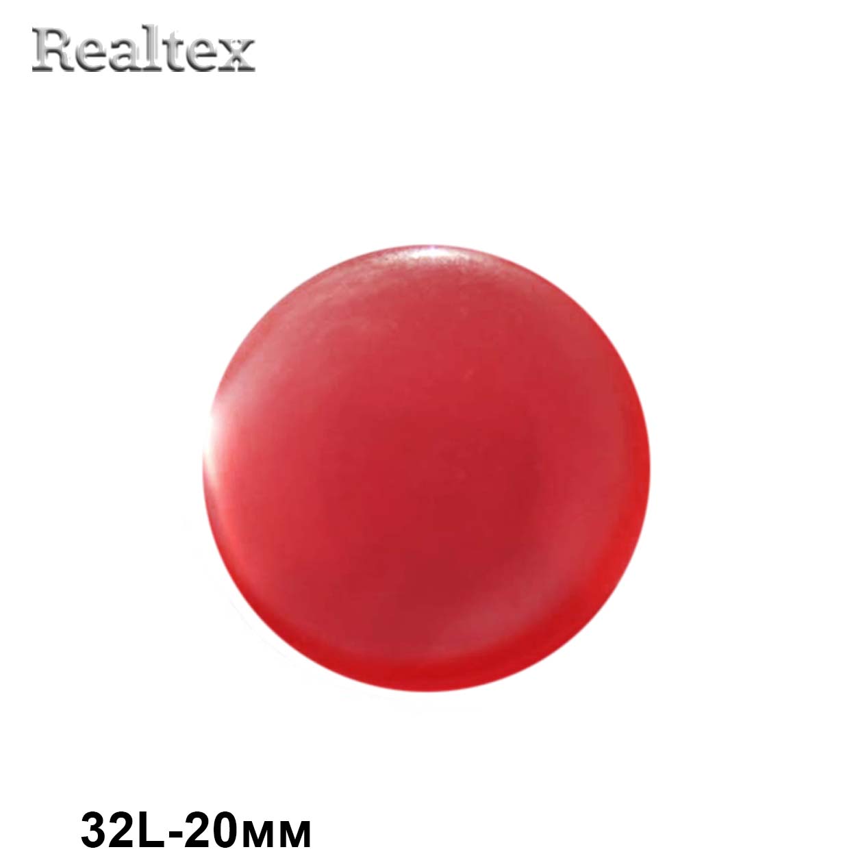 Пуговицы CR P-03 32L (144шт) цв.03