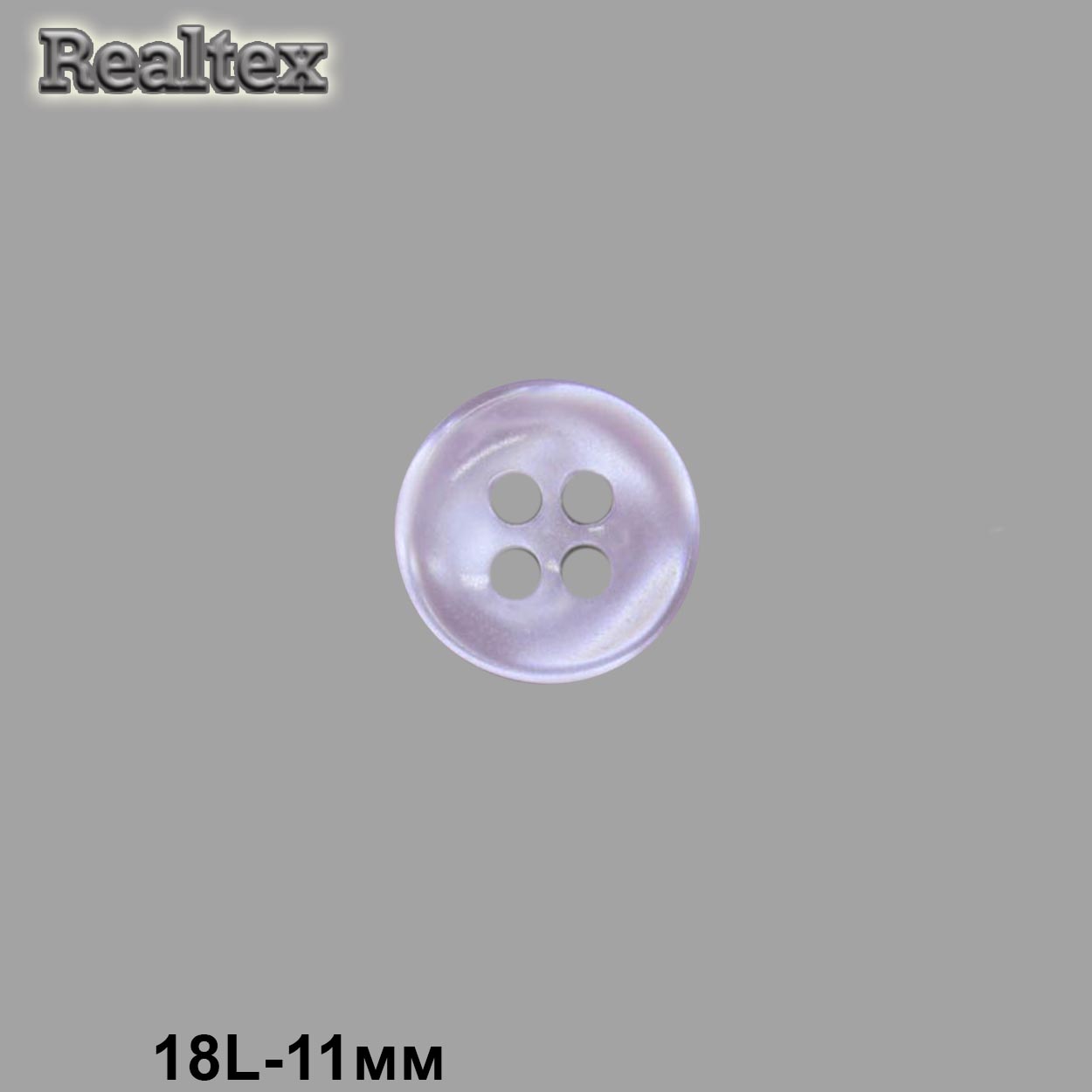 Пуговицы CB M-21 18L цв.17