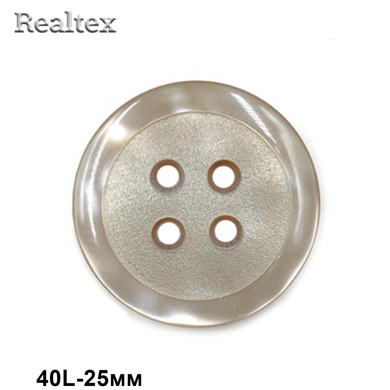 Пуговицы CB 1214 40L (36шт) цв.05