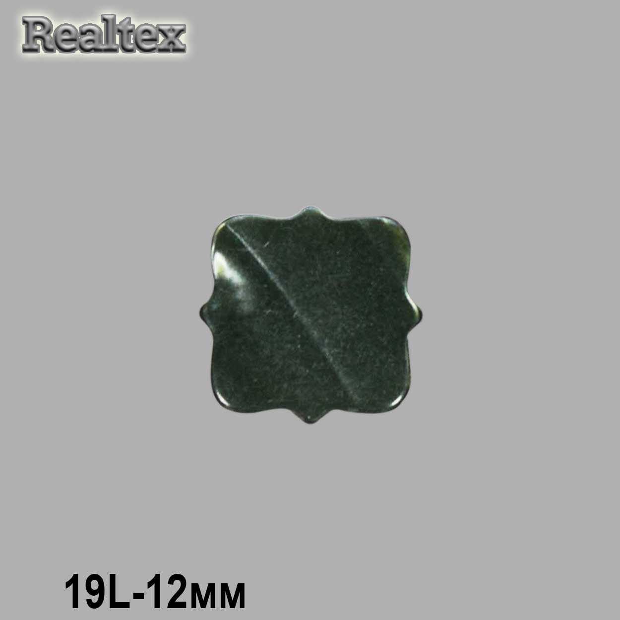 Пуговицы CX 9524 19L (144шт) цв.149