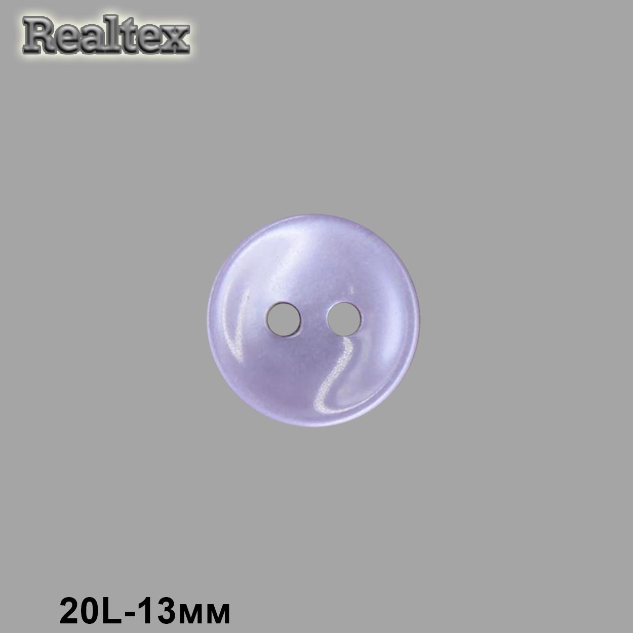 Пуговицы CR A503 20L (144шт) цв.11