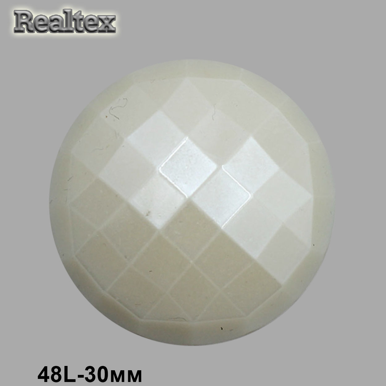 Пуговицы RB z-18 48L (18шт) цв.White (молочный)