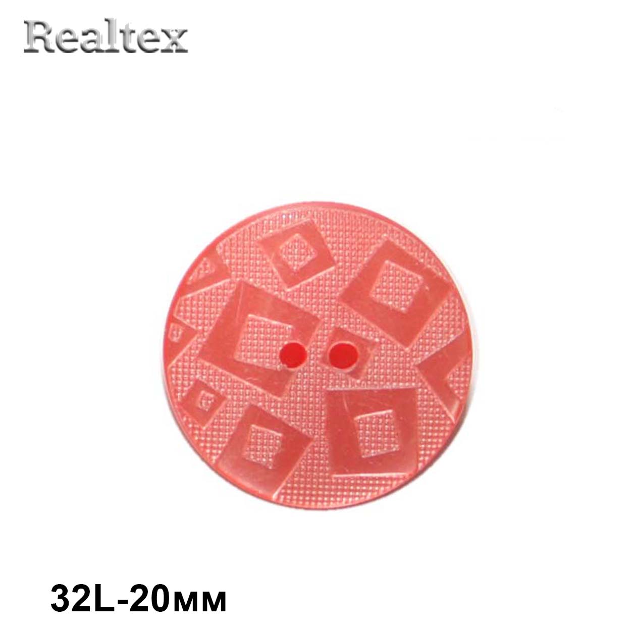 Пуговицы CB E-202 32L (72шт) цв.57