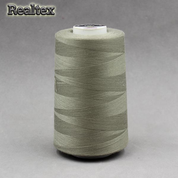 Нитки МАХ 40/2 (5000ярд) цв.458 дымчато-зелёный 