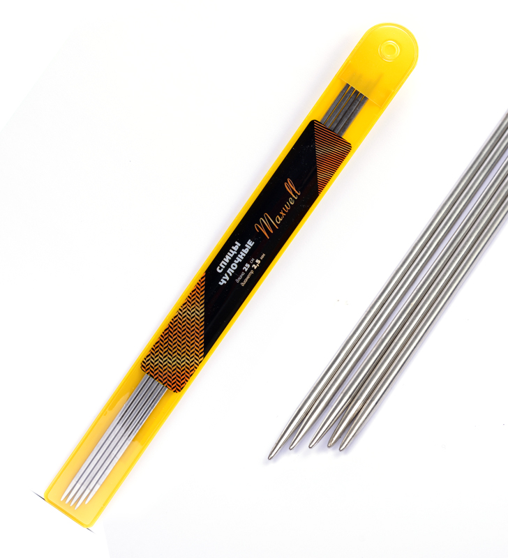 Спицы металл. "Maxwell" из 5-ти шт 25-25 №2,5 25см 