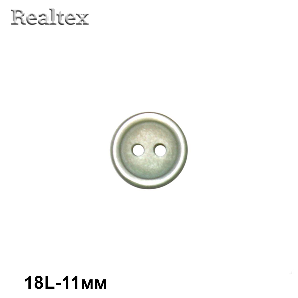 Пуговицы CB M-50 18L (72шт) цв.12