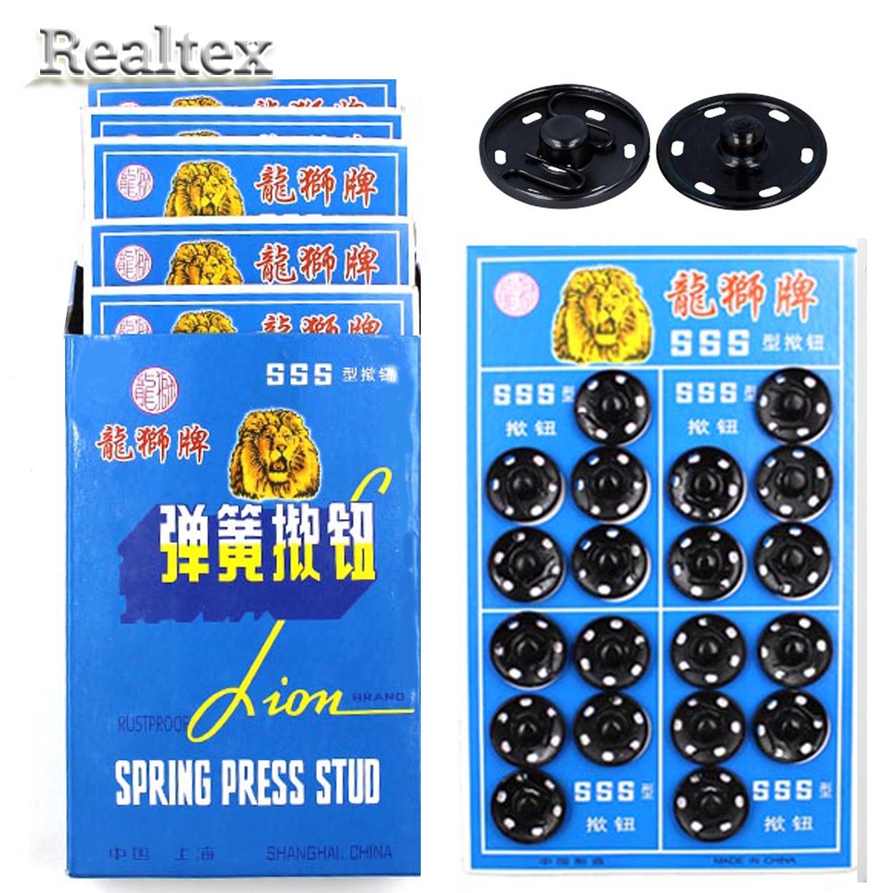 Кнопка пришивная металлическая Realtex №4 16мм (20кнопок) (6шт) цв.черный