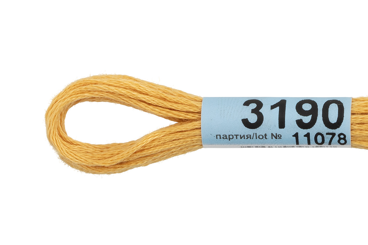 Мулине "Гамма" цв.3190 гр.желтый 