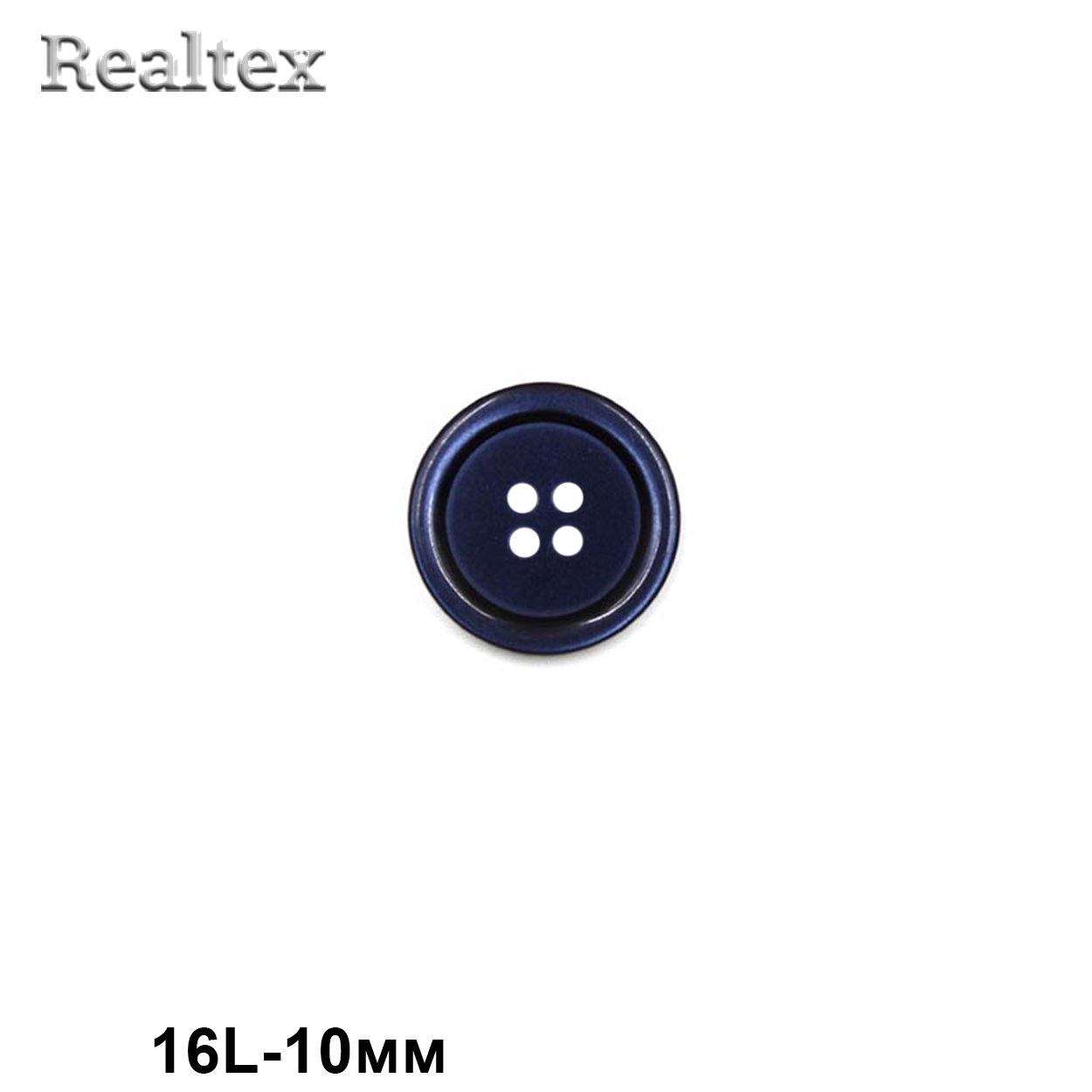 Пуговицы CR P-41 16L (72шт) цв.03-Navy
