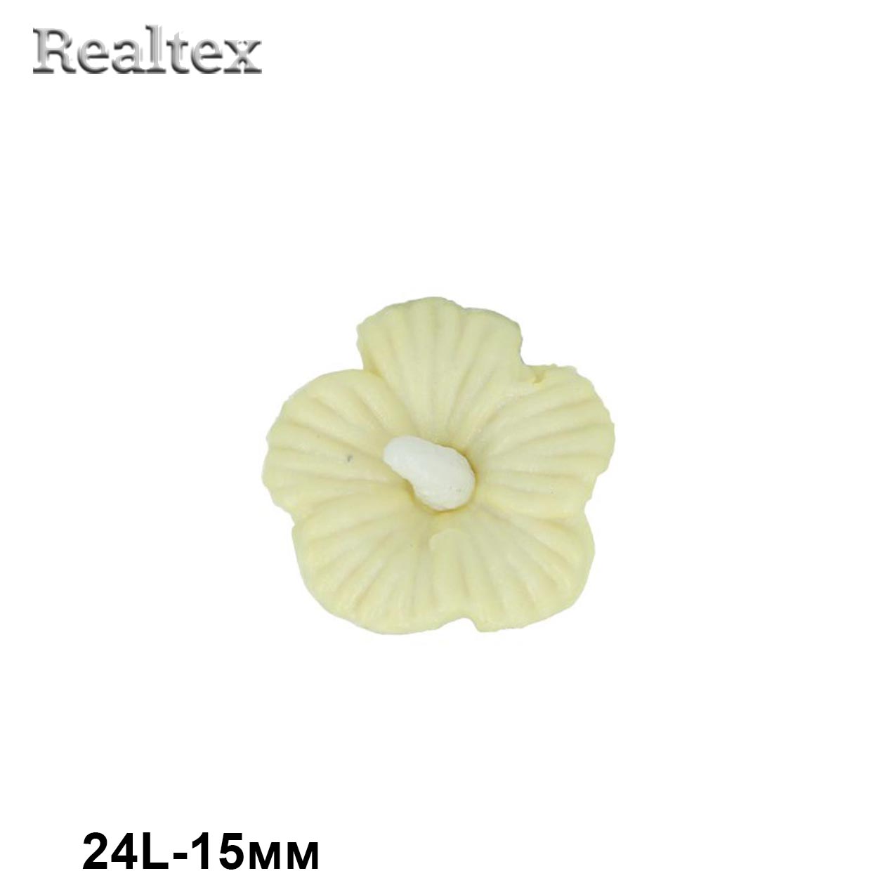 Пуговицы AY9909 24L "Гамма" (36шт) цв.802/532 желтый/салатовый