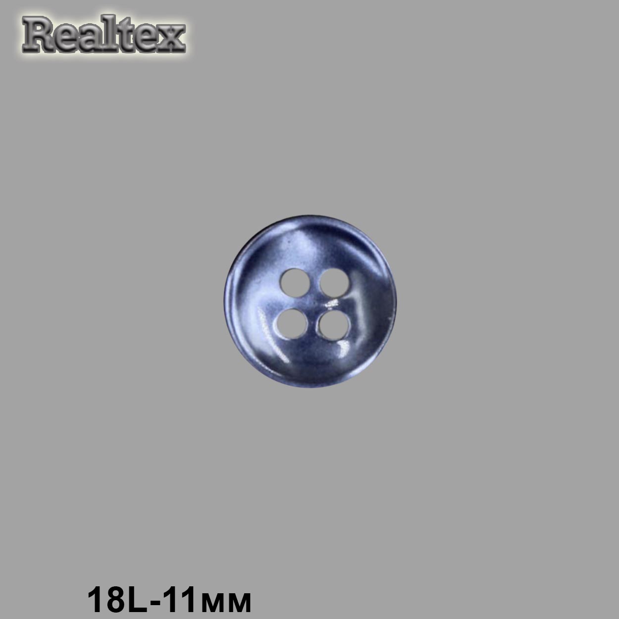 Пуговицы CB M-21 18L цв.28