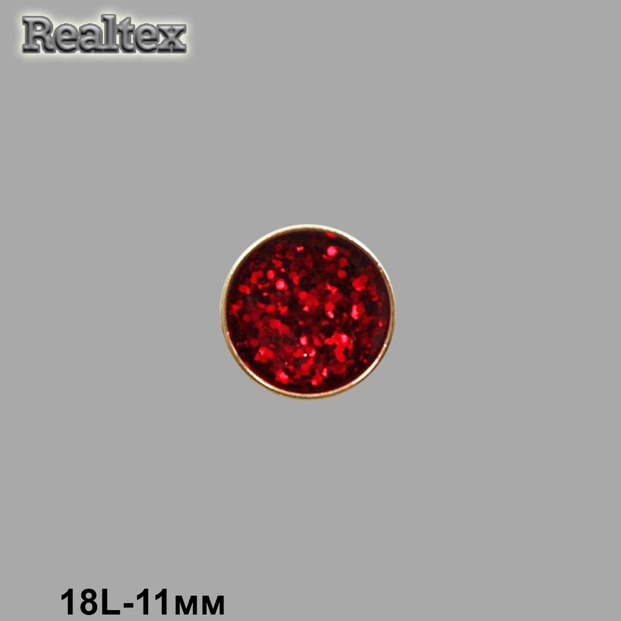 Пуговицы LA X-16 18L (72шт) цв.03