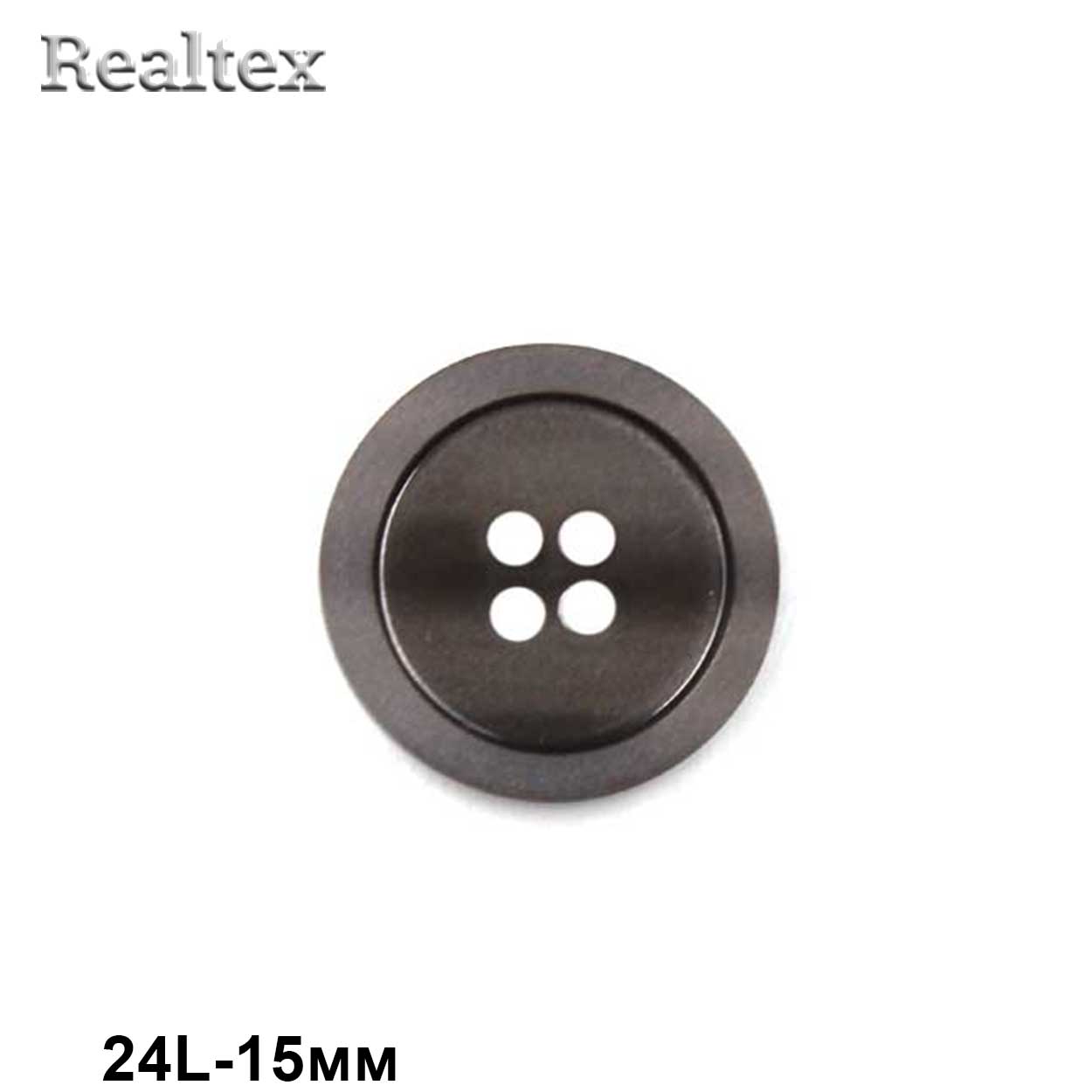 Пуговицы CB 3628 24L (72шт) цв.04