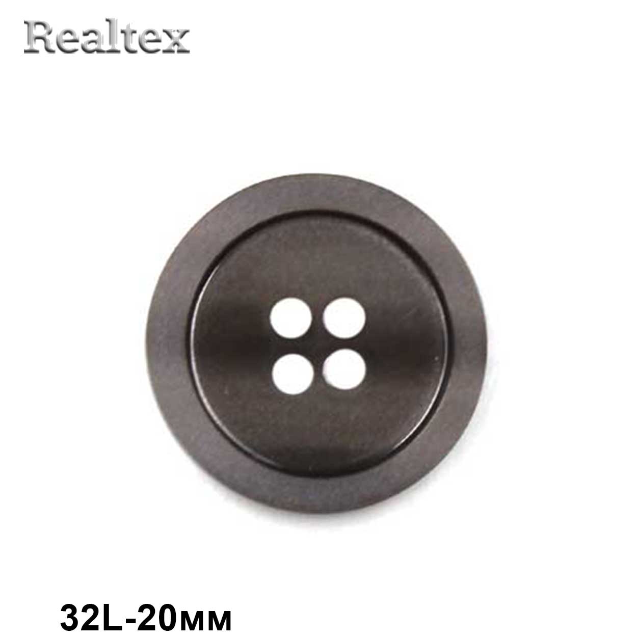 Пуговицы CB 3628 32L (72шт) цв.04