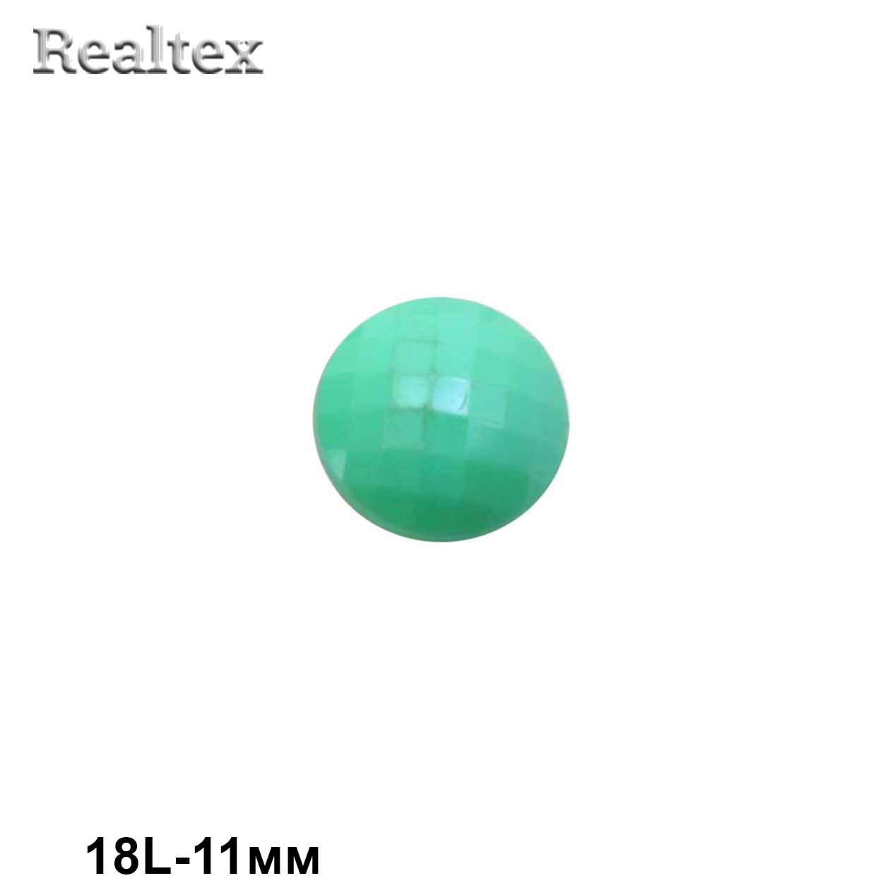 Пуговицы TT 3411 18L (144шт) цв.25