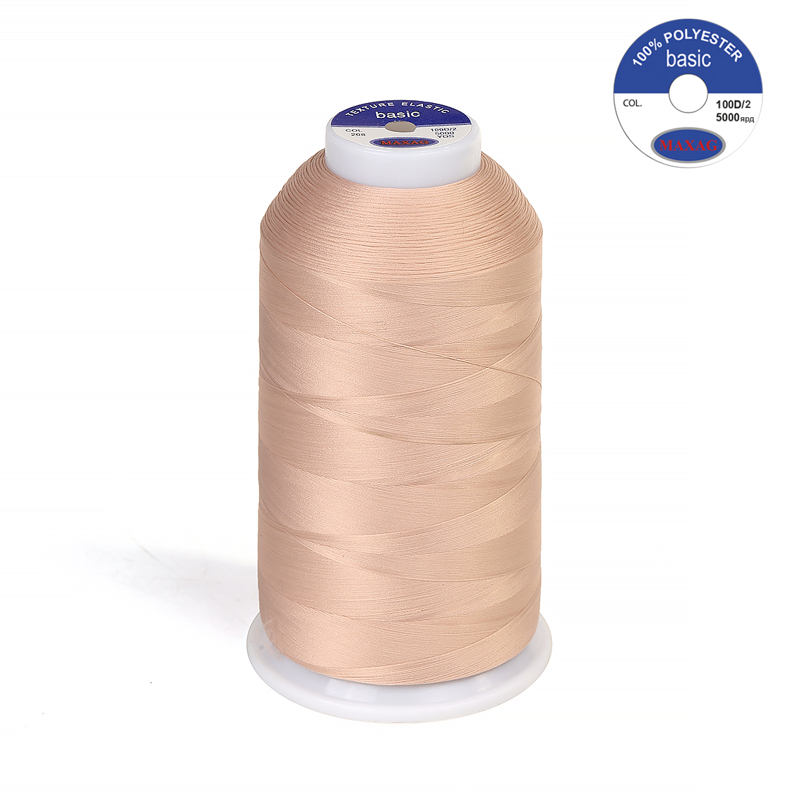 Нитки текстурированные эластичные MAX 100D/2 (4575м) цв.208 серебристый пион 