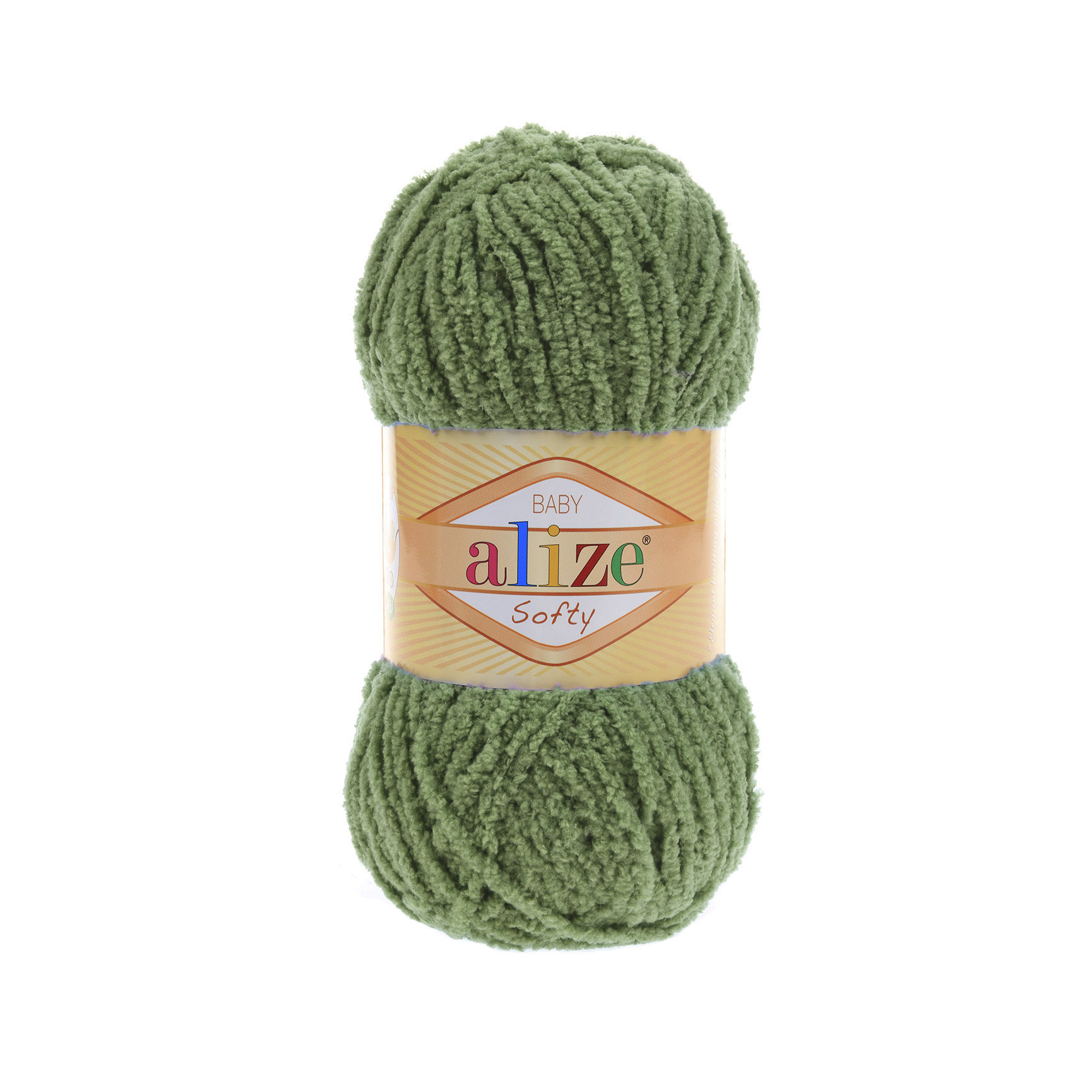 Пряжа Alize "Softy baby" (50гр) цв.485 зелёная черепаха