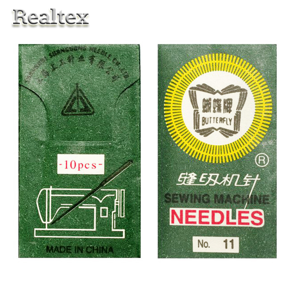 Иглы БШМ Butterfly № 75 (10игл) (10шт)