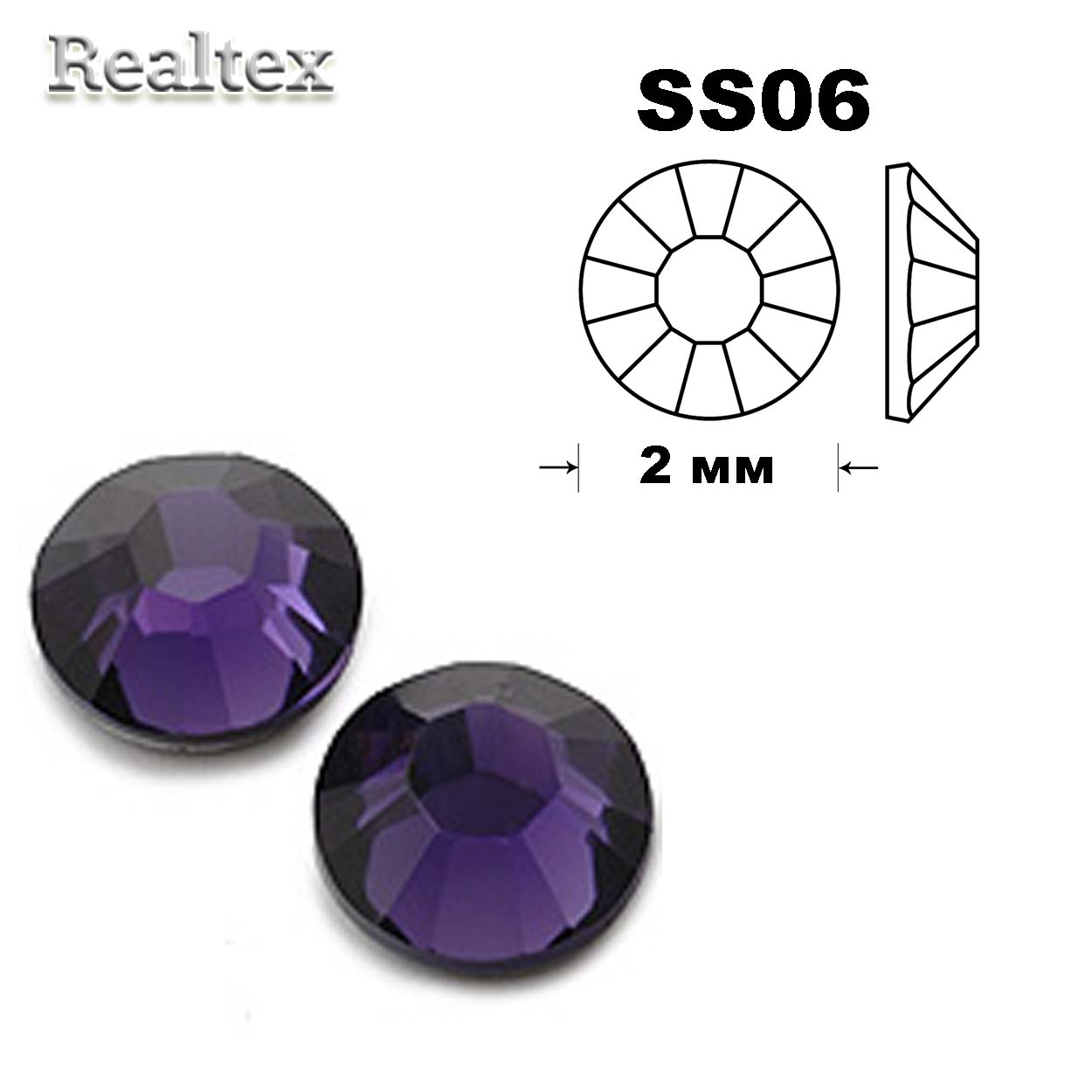 Стразы термоклеевые SWAROVSKI SS-06 (100шт) цв.Purple Velvet  