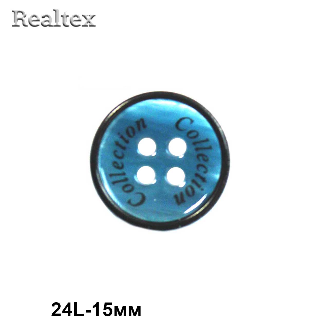 Пуговицы CX K-57 24L (72шт) цв.12