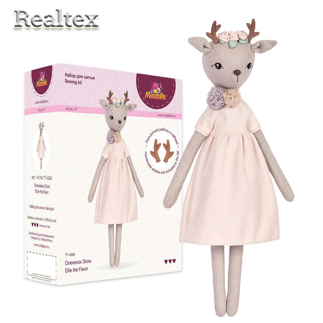 Набор для изготовления игрушки TT-0289 Оленёнок Элли "Miadolla"