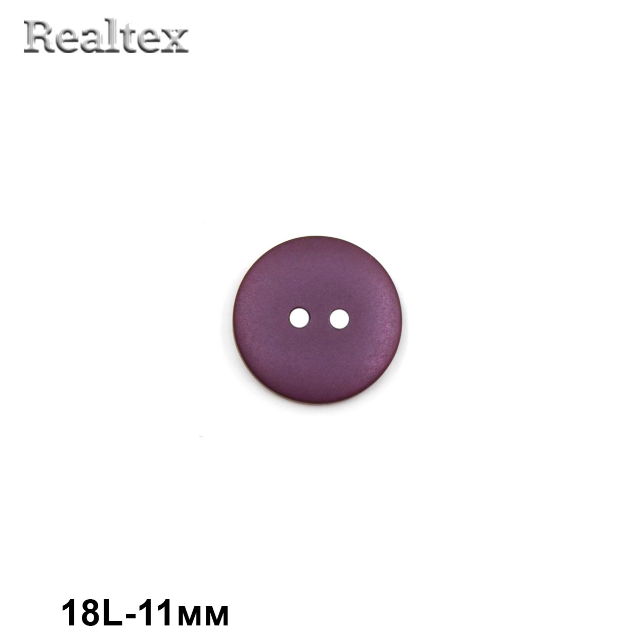 Пуговицы CR K18M 18L (144шт) цв.23 