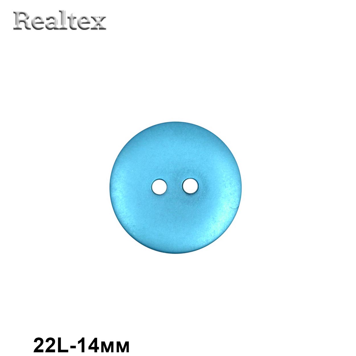 Пуговицы CR K18M 22L (144шт) цв.43 