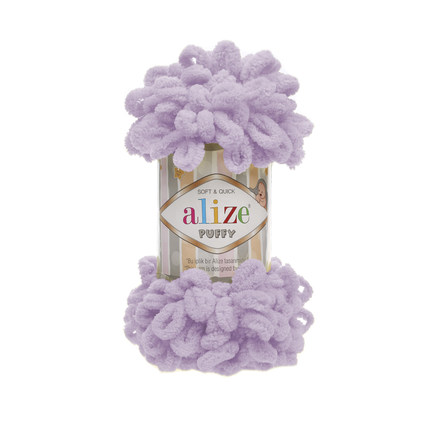 Пряжа Alize "Puffy" (100гр) цв.027 св.сирень