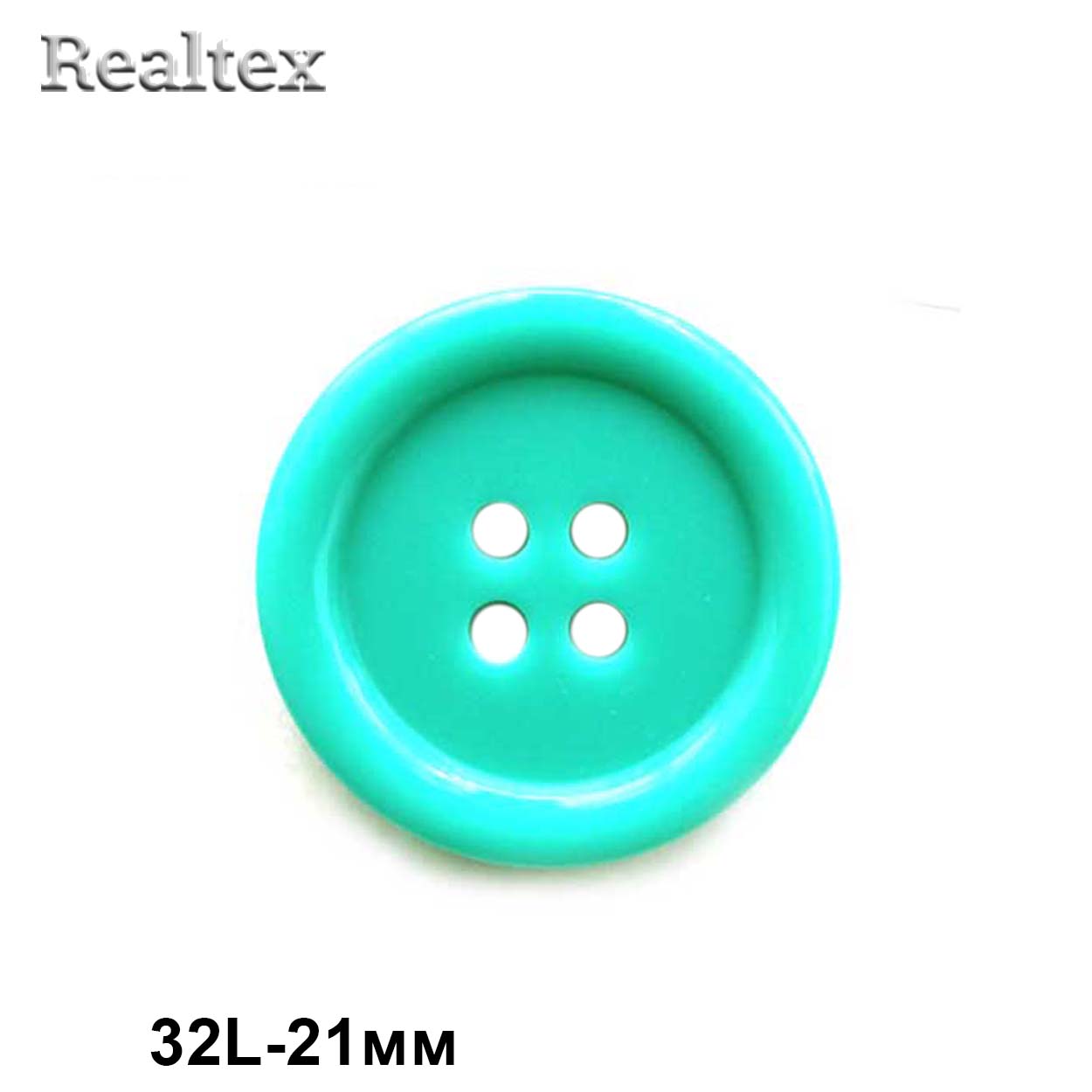 Пуговицы CX K-70 32L (144шт) цв.58-turg