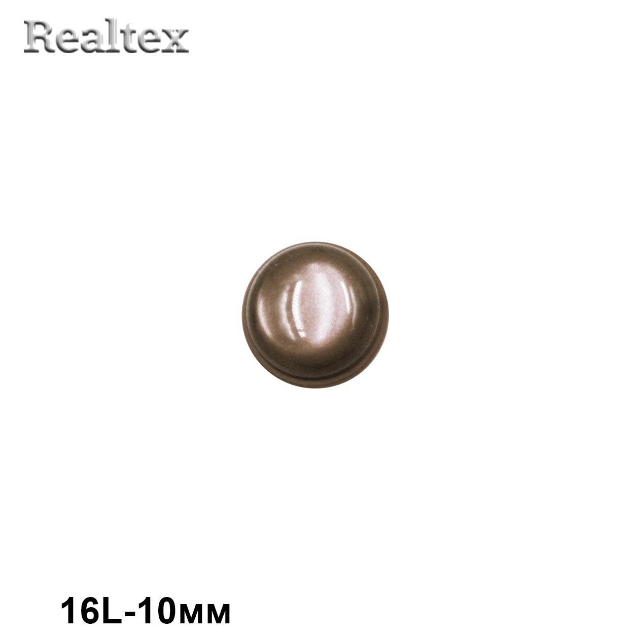 Пуговицы CR P-47 16L (72шт) цв.25