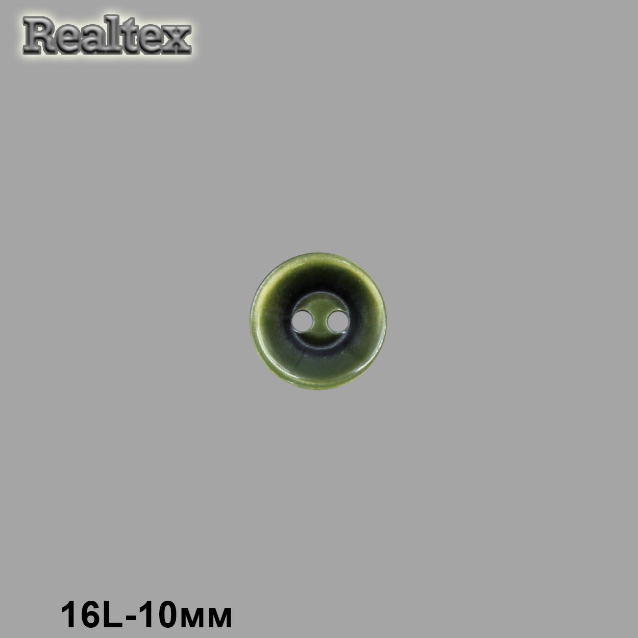 Пуговицы CN 2587 16L цв.07-Green