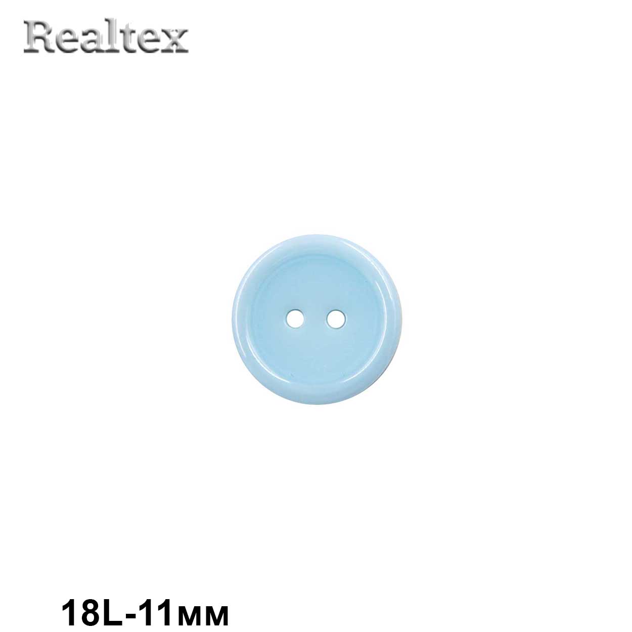 Пуговицы CN 2807 18L (72шт) цв.07