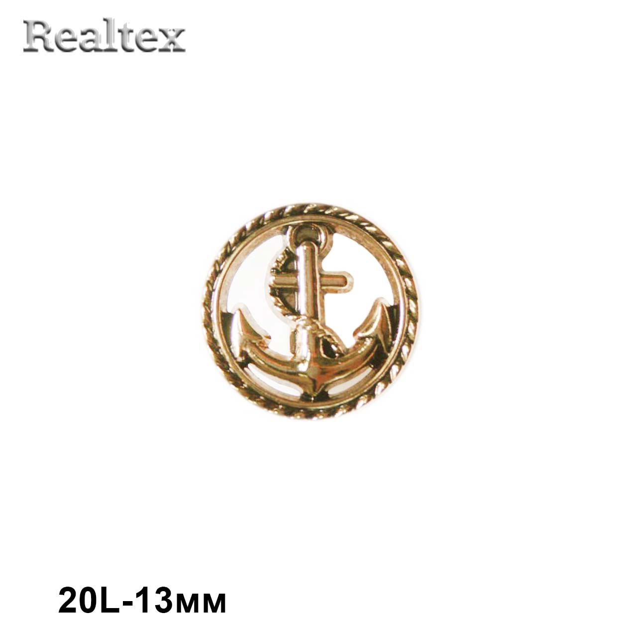 Пуговицы LA 1333 20L (72шт) цв.AG