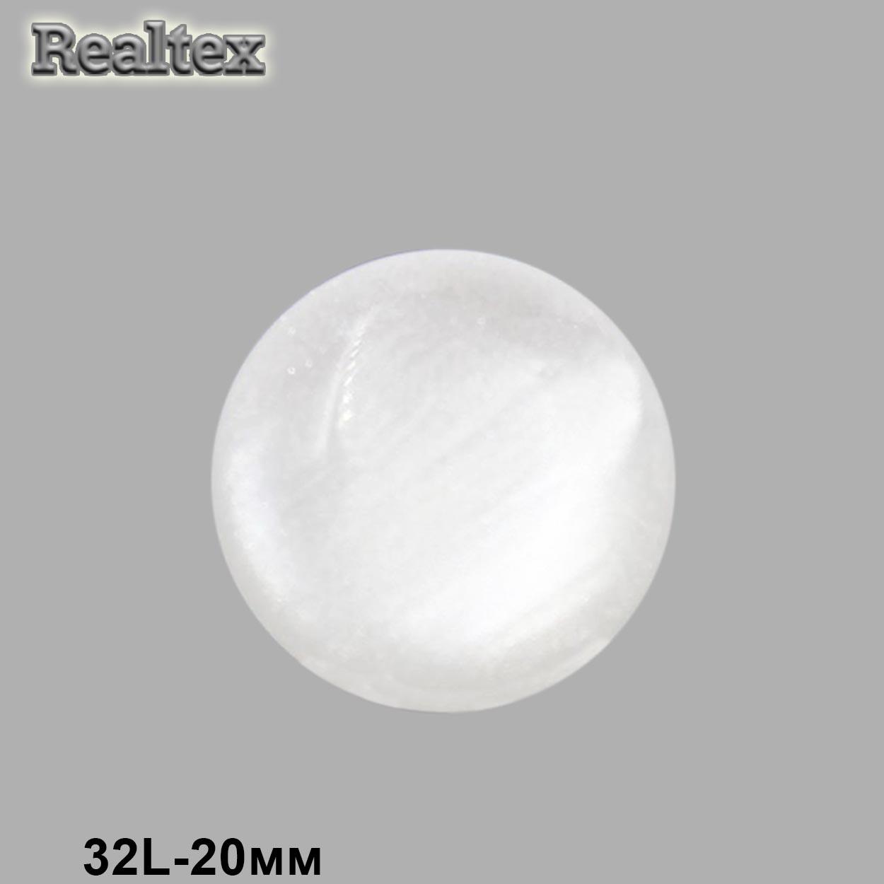 Пуговицы CR P-45 32L (72шт) цв.Wht-01